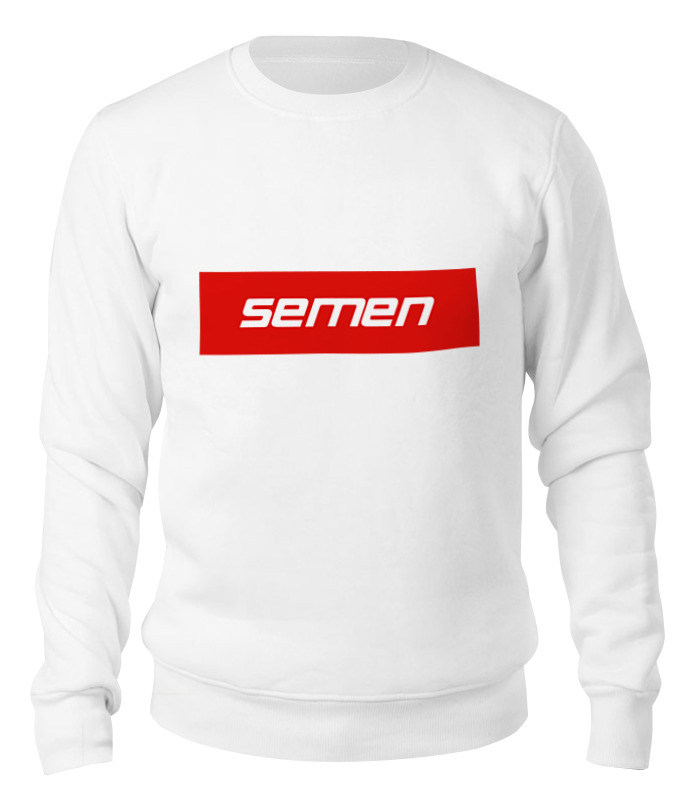 

Свитшот унисекс Printio Semen белый XL, Semen