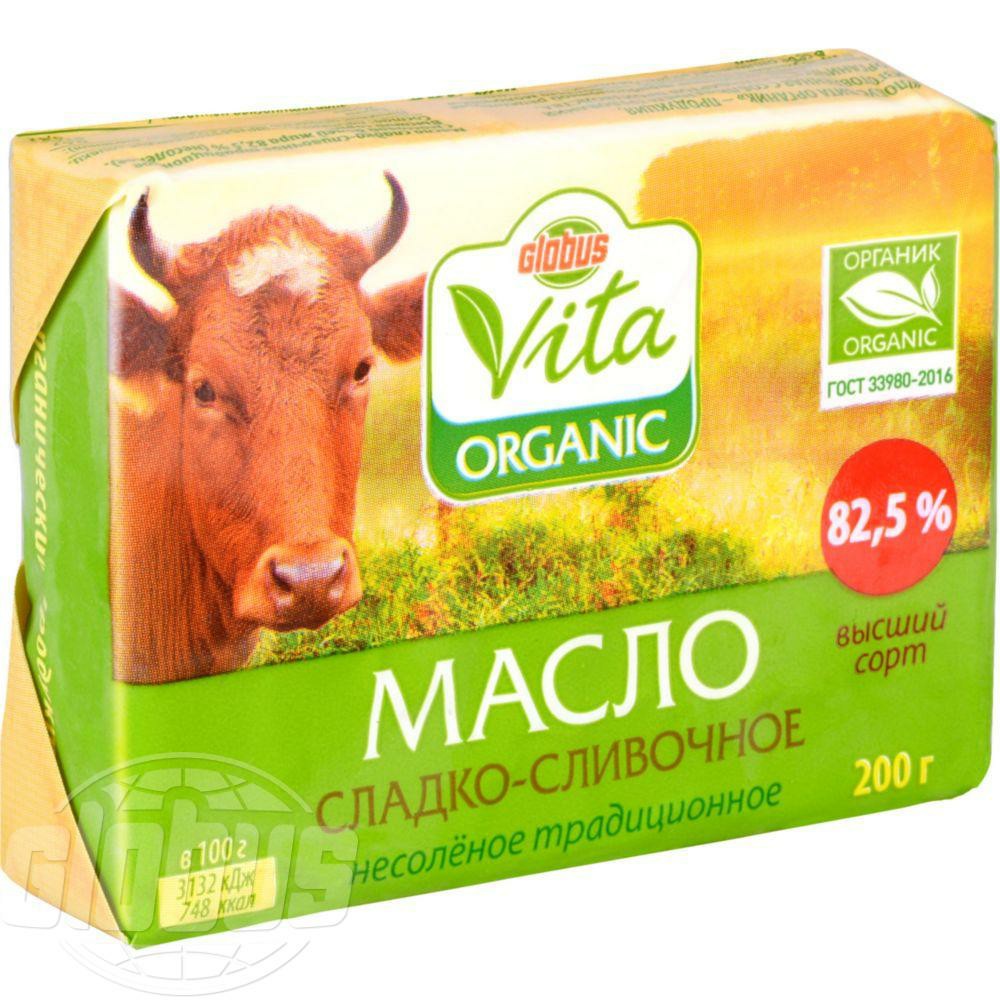 Сладкосливочное масло Globus Vita Organic несоленое традиционное 82,5% БЗМЖ 200 г