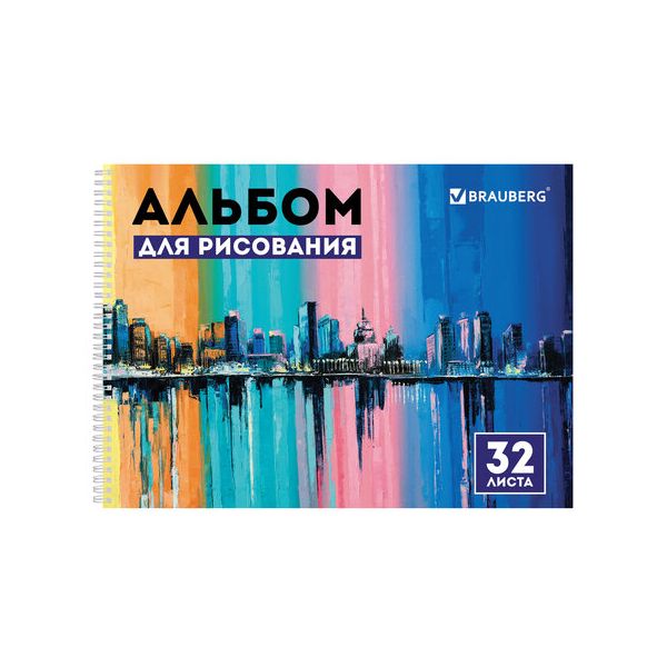

Альбом для рисования А4 32 л гребень BRAUBERG ЭКО 205х290 мм Мегаполис 1 вид 105074