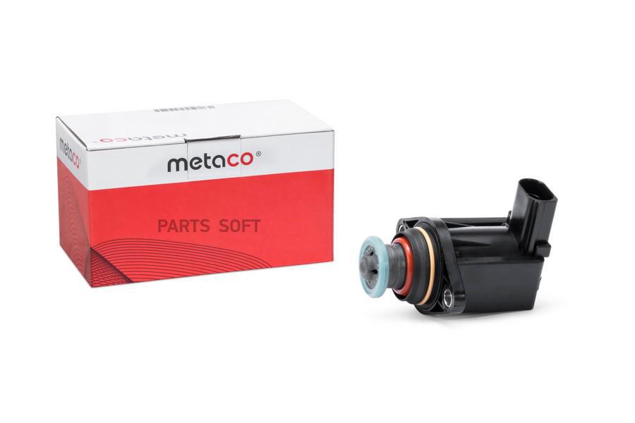 METACO 6740-005 Клапан перепускной VW Jetta 2011-2018 VW Tiguan 2011-2016 3723₽