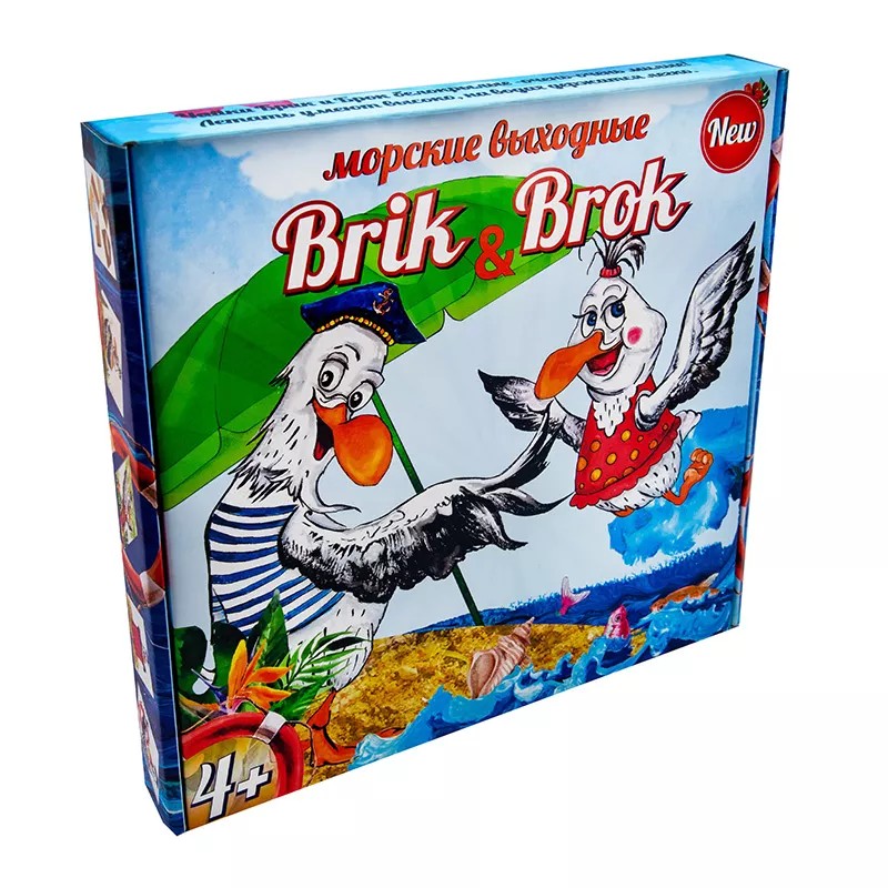 Настольная игра Стратег Морские выходные Brik and Brok 30202ст