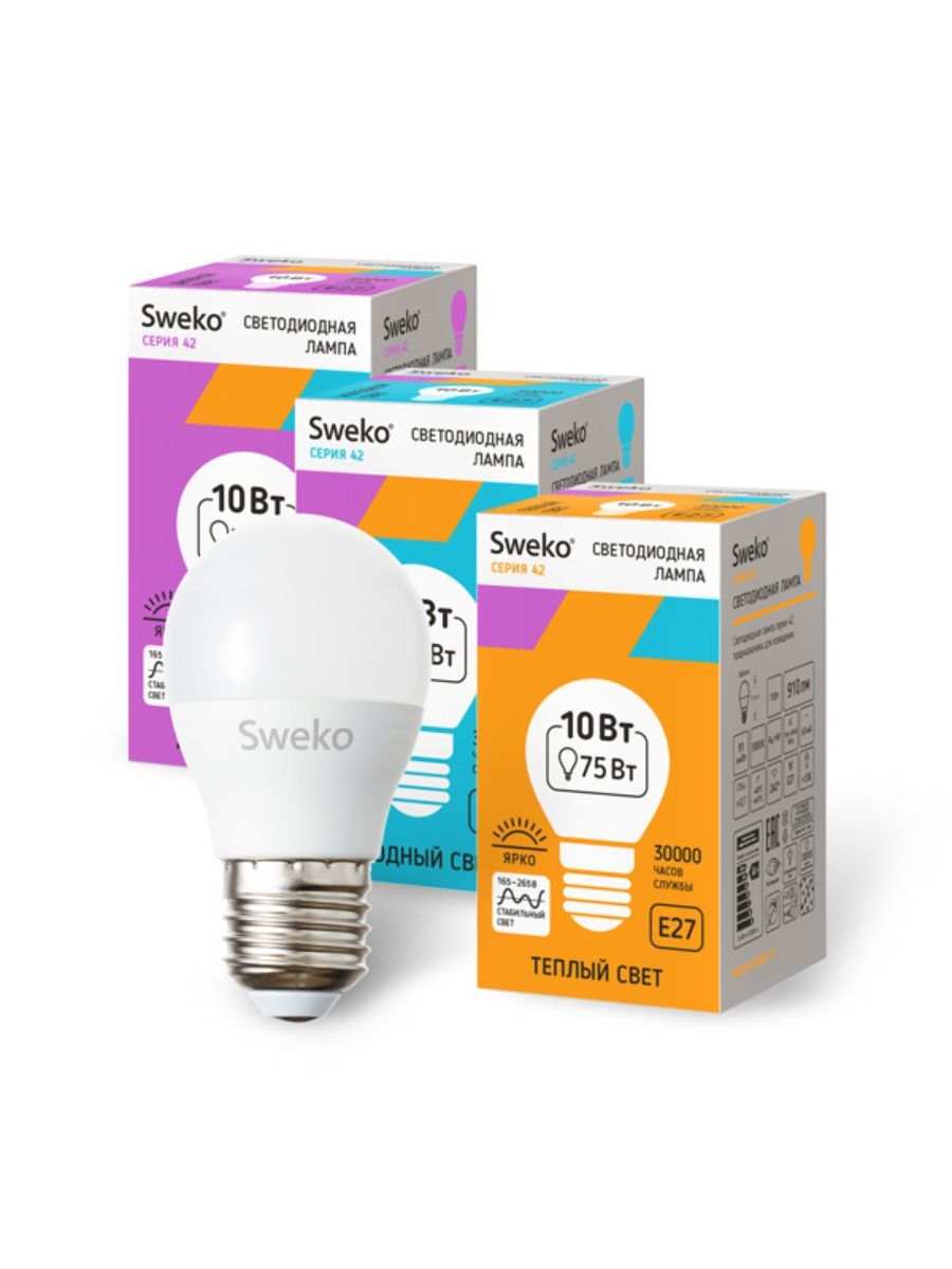 

Светодиодные лампочки Sweko E27 10 Вт 6500К шар 5 штук, E27 10 Вт 6500К холодный свет шар