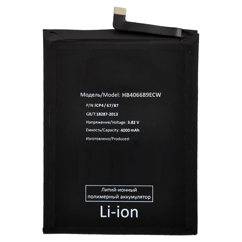 

Аккумуляторная батарея BaseMarket для Huawei TRT-LX1 (HB406689ECW) (premium)