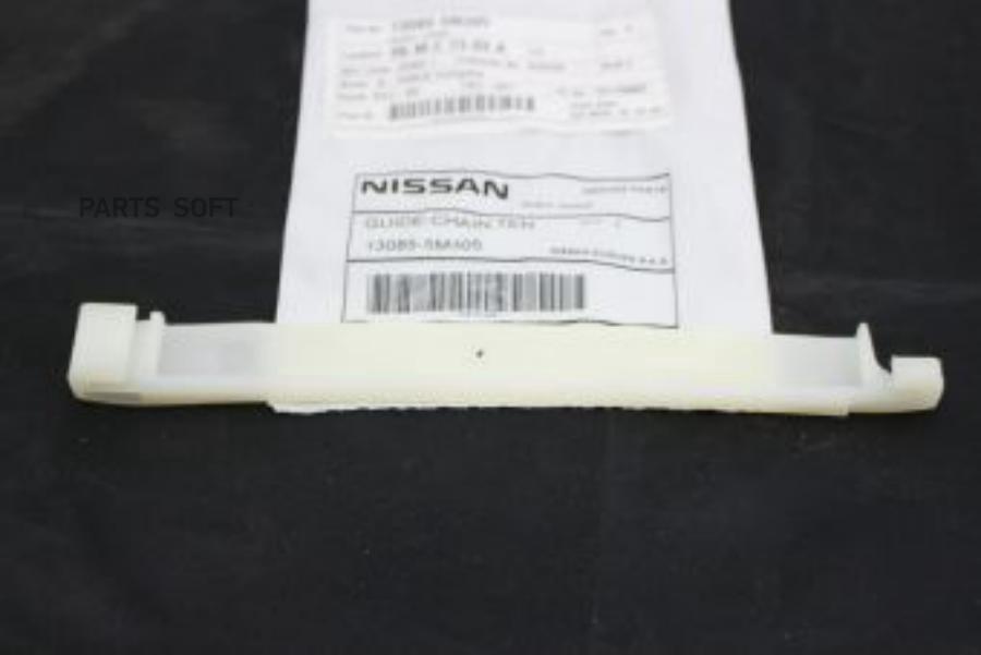 

Успокоитель Цепи Грм NISSAN 130855M305