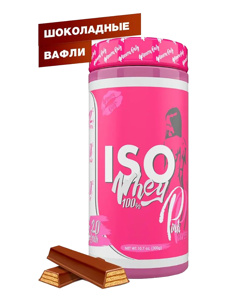 фото Iso whey 100% (изолят сывороточного протеина) , вкус вафли в шоколаде, 300 г, pinkpower