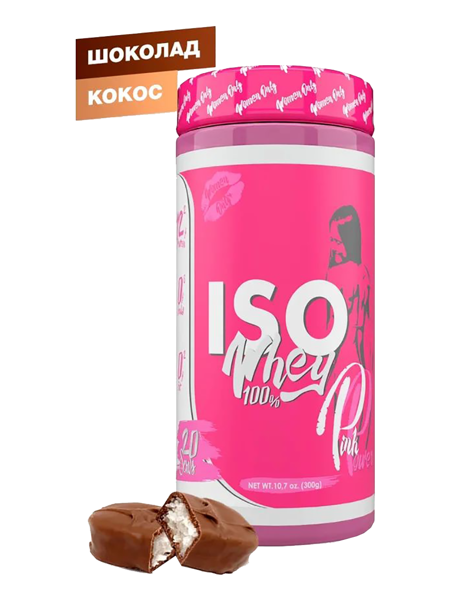 фото Iso whey 100% (изолят сывороточного протеина) , вкус шоколад-кокос, 300 г, pinkpower