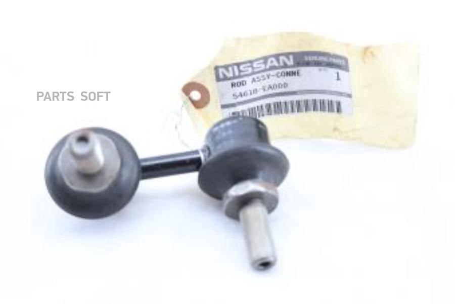 

Nissan 54668-Ea000 Стойка Стабилизатора Поперечной Устойчив 54668-Ea000