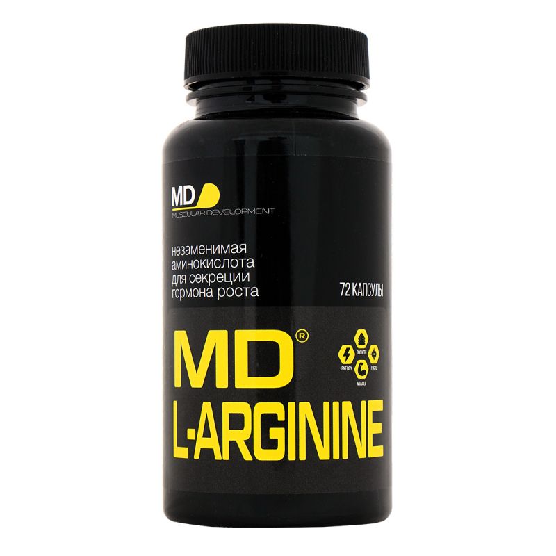 фото L-arginine md (72 капс) без вкусов