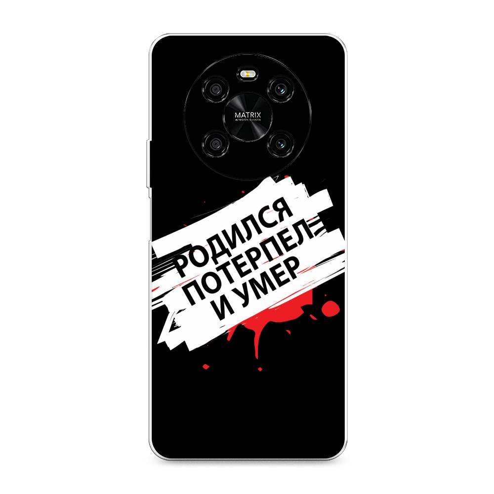 Чехол на Honor X9 4G 