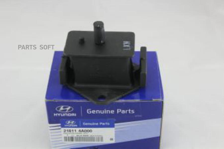 

HYUNDAI-KIA 21811-4A000 Опора двигателя 21811-4A000