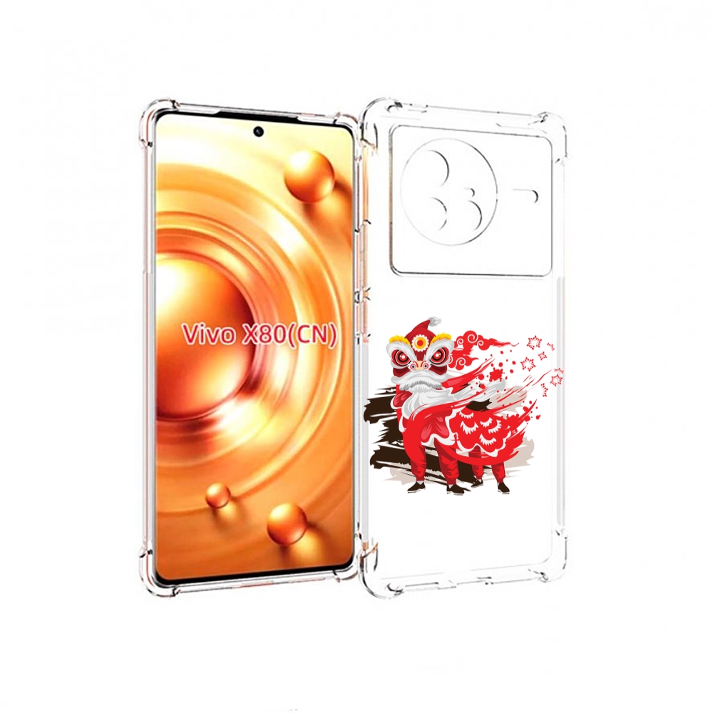 

Чехол Mypads Красный-Карнавал Для Vivo X80, Прозрачный, Tocco