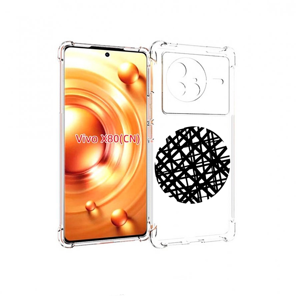 

Чехол Mypads Круглая-Абстракция Для Vivo X80, Прозрачный, Tocco
