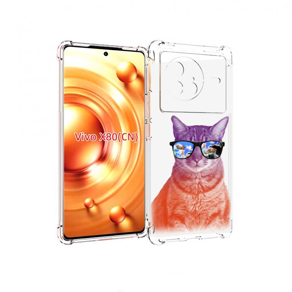 

Чехол Mypads Крутой Кот-2 Для Vivo X80, Прозрачный, Tocco