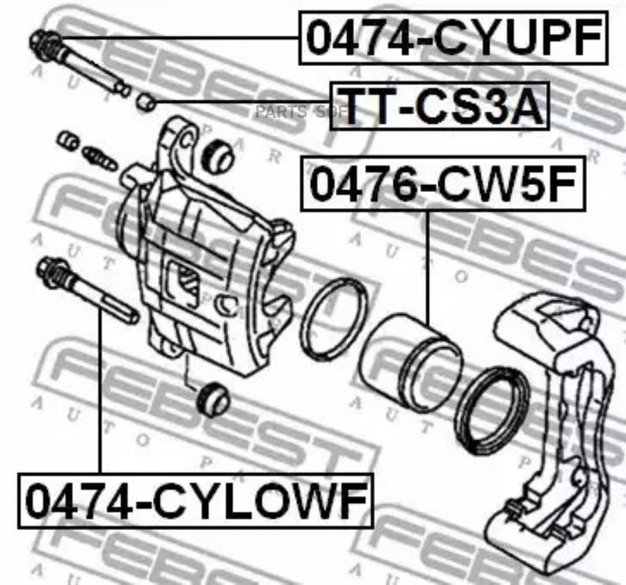 

Втулка направляющая суппорта Febest передняя для Mitsubishi 0474-CYUPF