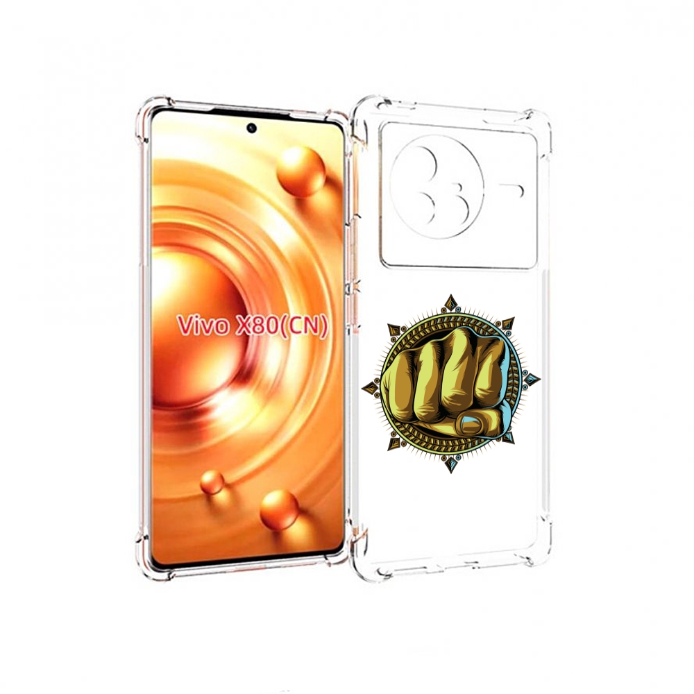 

Чехол Mypads Кулак Для Vivo X80, Прозрачный, Tocco
