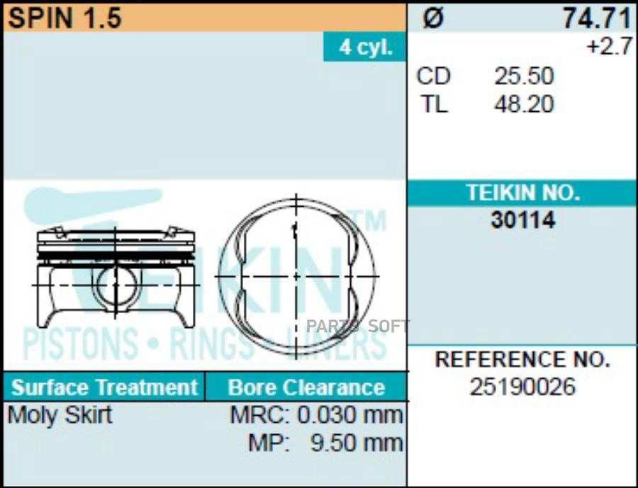 

TEIKIN Поршни (к-т 4шт) STD COBALT 1.5L '13- 74,71/1,0/1,2/2,0 d=18
