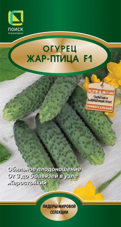 

Семена огурец Поиск Жар-птица F1 799450 1 уп.