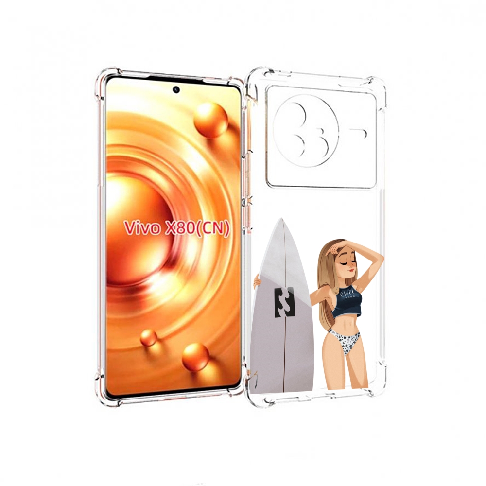 

Чехол Mypads Летний-Серф Для Vivo X80, Прозрачный, Tocco