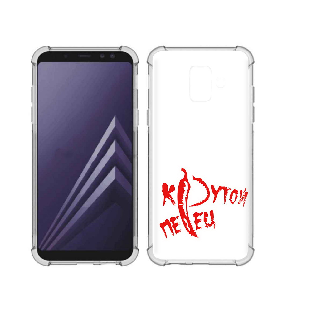 

Чехол MyPads Tocco для Samsung Galaxy A6 (2018) крутой перец (PT111558.582.426), Прозрачный, Tocco