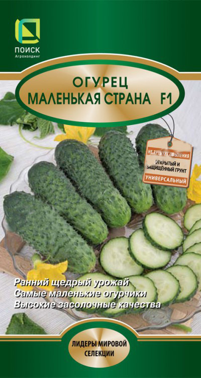 

Семена огурец Поиск Маленькая страна F1 799448 1 уп.
