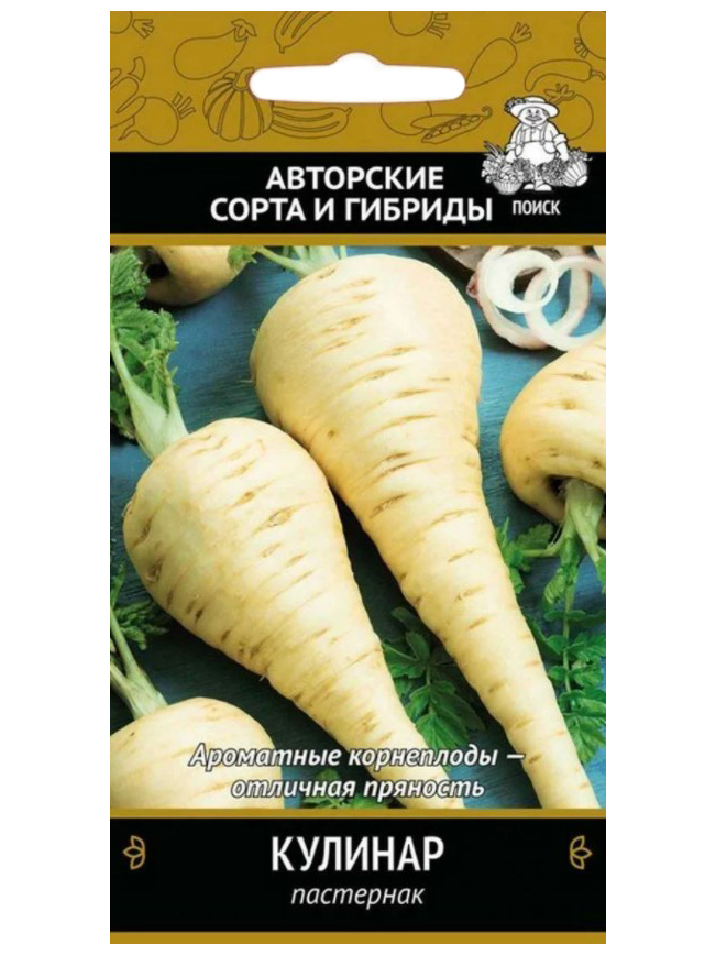 

Семена пастернак Поиск Кулинар 410016 1 уп.