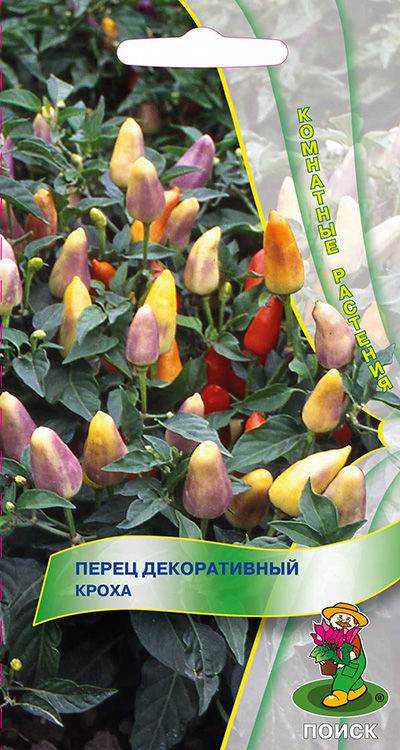 

Семена. "Перец декоративный. Кроха" (вес: 0,1 г)