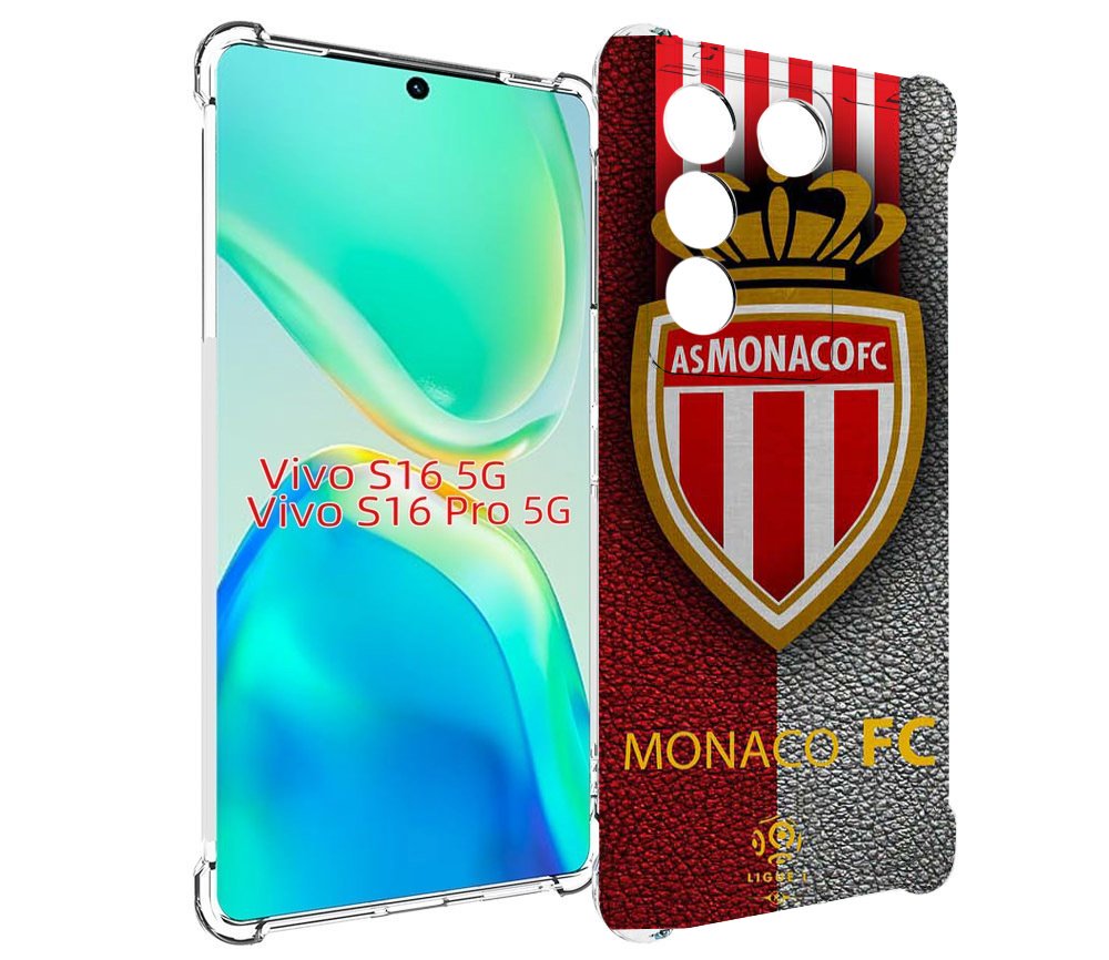 

Чехол MyPads фк монако для Vivo S16 5G / S16 Pro 5G / V27 / V27 Pro, Tocco