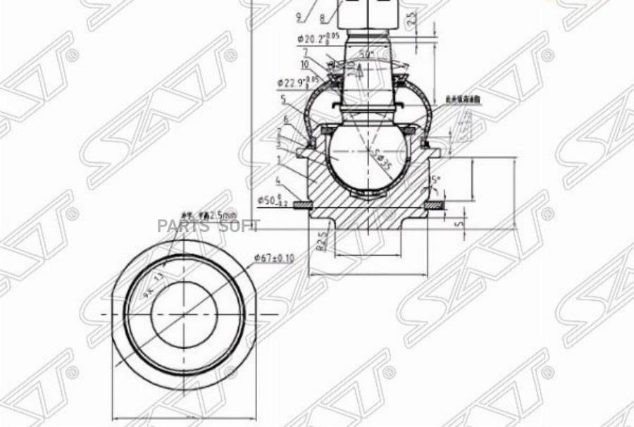

Шаровая Нижняя Toyota Land Cruiser 200/Sequoia/Tundra/Lexus Lx570 07- Sat арт. ST-43330-60