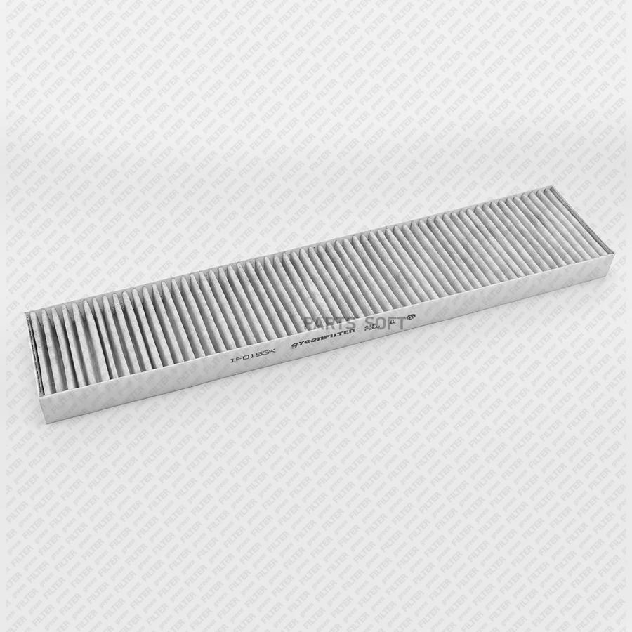 

Фильтр Салона [Угольный] If0155k Nsii0019148771 Green Filter арт. IF0155K