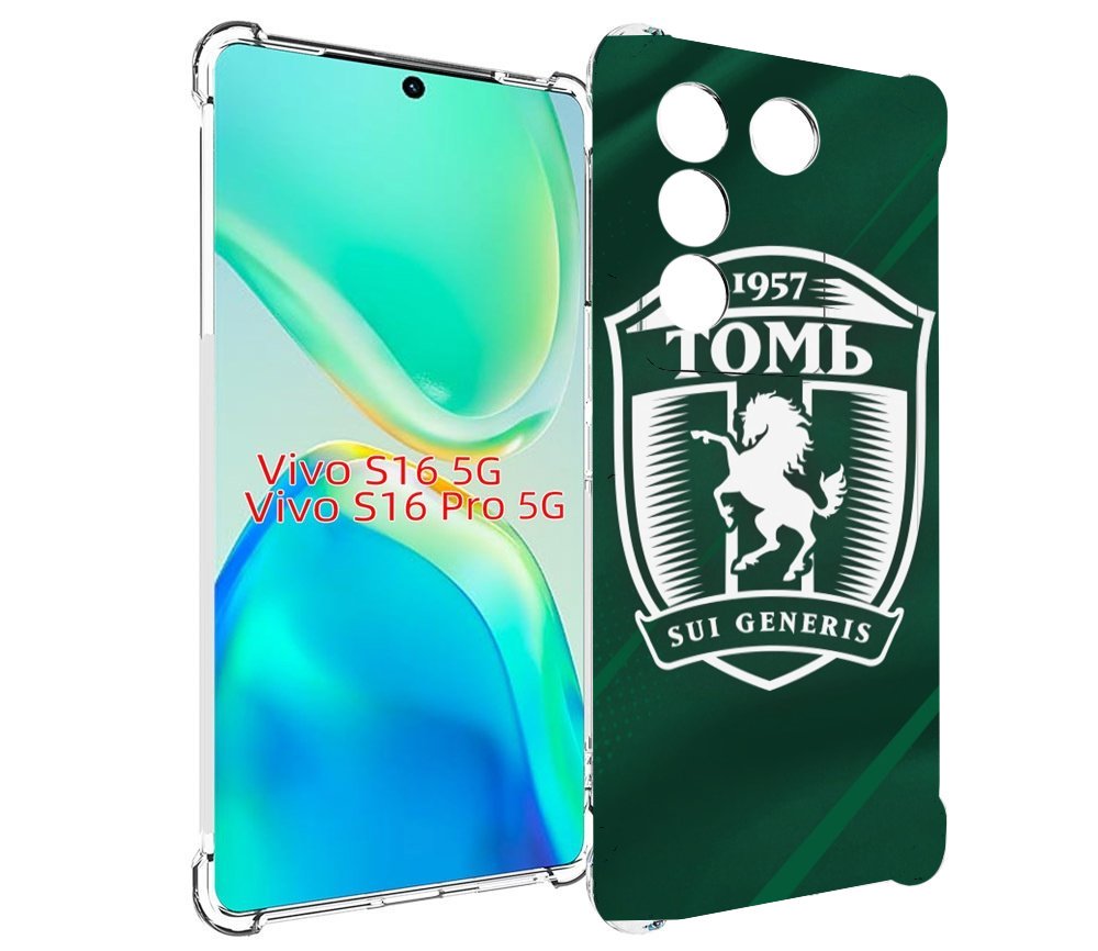 

Чехол MyPads фк томь томск для Vivo S16 5G / S16 Pro 5G / V27 / V27 Pro, Tocco