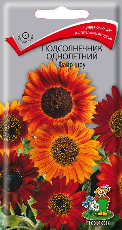 

Семена подсолнечник Поиск Файр шоу 430778 1 уп.