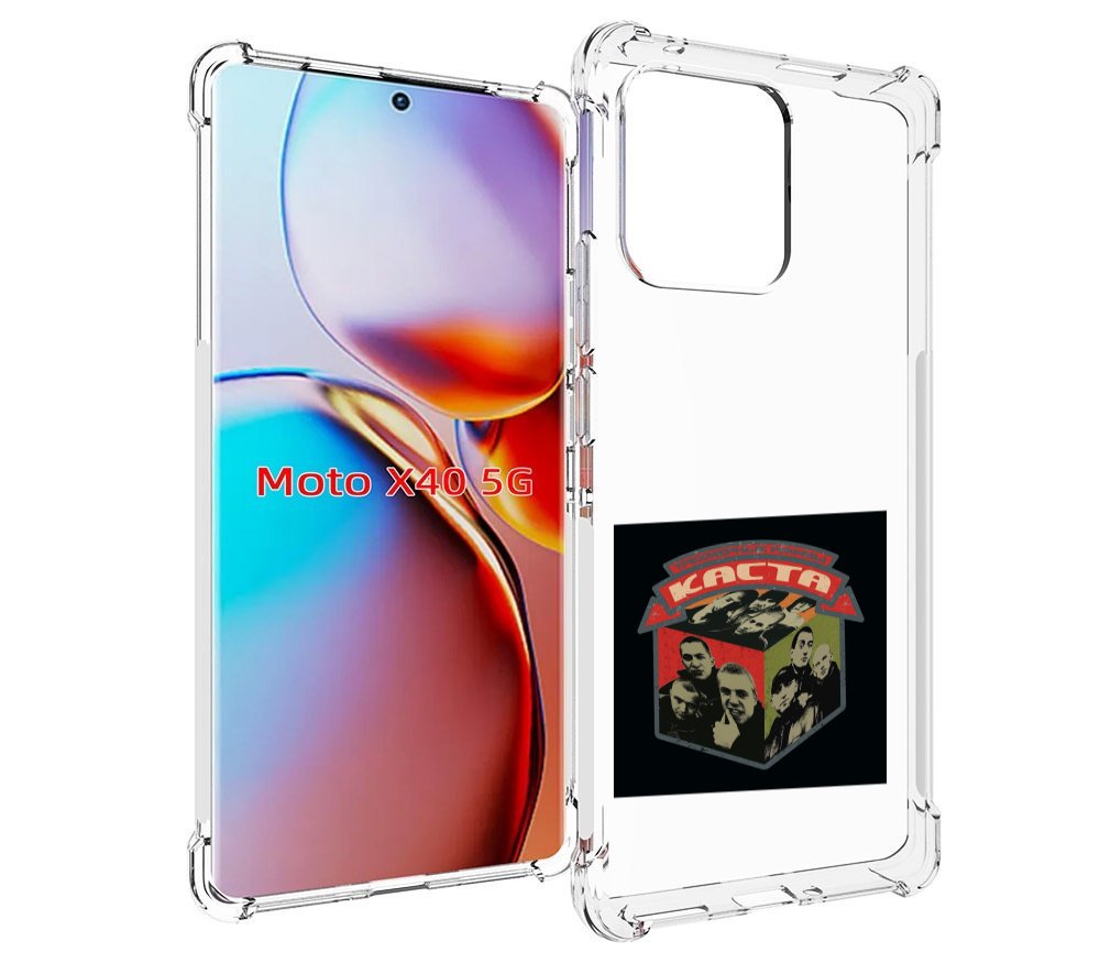 

Чехол MyPads Трёхмерные рифмы Каста для Motorola Moto X40, Прозрачный, Tocco