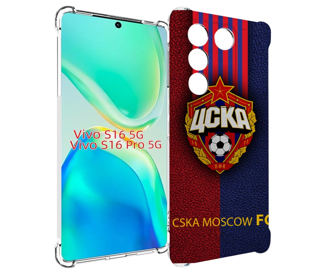 

Чехол MyPads фк цска для Vivo S16 5G / S16 Pro 5G / V27 / V27 Pro, Tocco