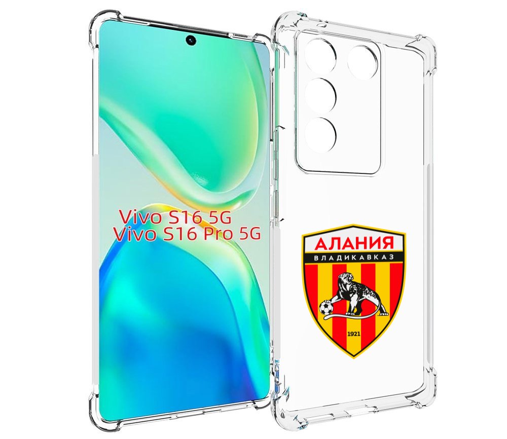 

Чехол MyPads фк-алания-2 для Vivo S16 5G/S16 Pro 5G/V27/V27 Pro, Tocco