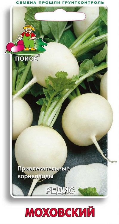 

Семена. "Редис. Моховский" (вес: 3 г)