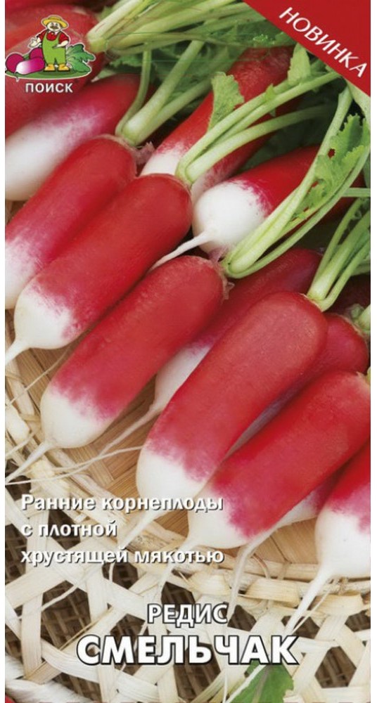 

Семена редис Поиск Смельчак 725501 1 уп.