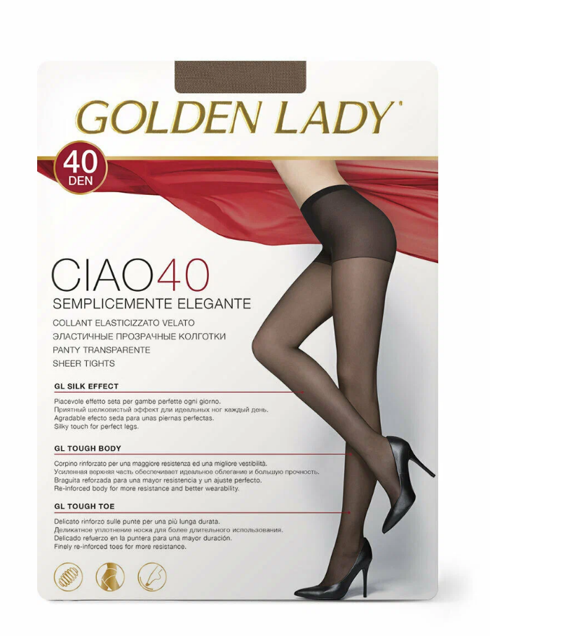 

Комплект колготок женских Golden Lady CIAO-3 бежевых 3, 3 шт., Бежевый, CIAO-3