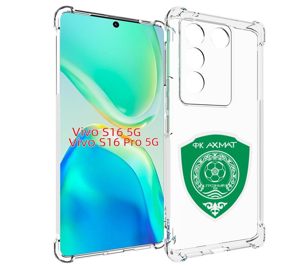 

Чехол MyPads фк-ахмат-2 для Vivo S16 5G/S16 Pro 5G/V27/V27 Pro, Tocco
