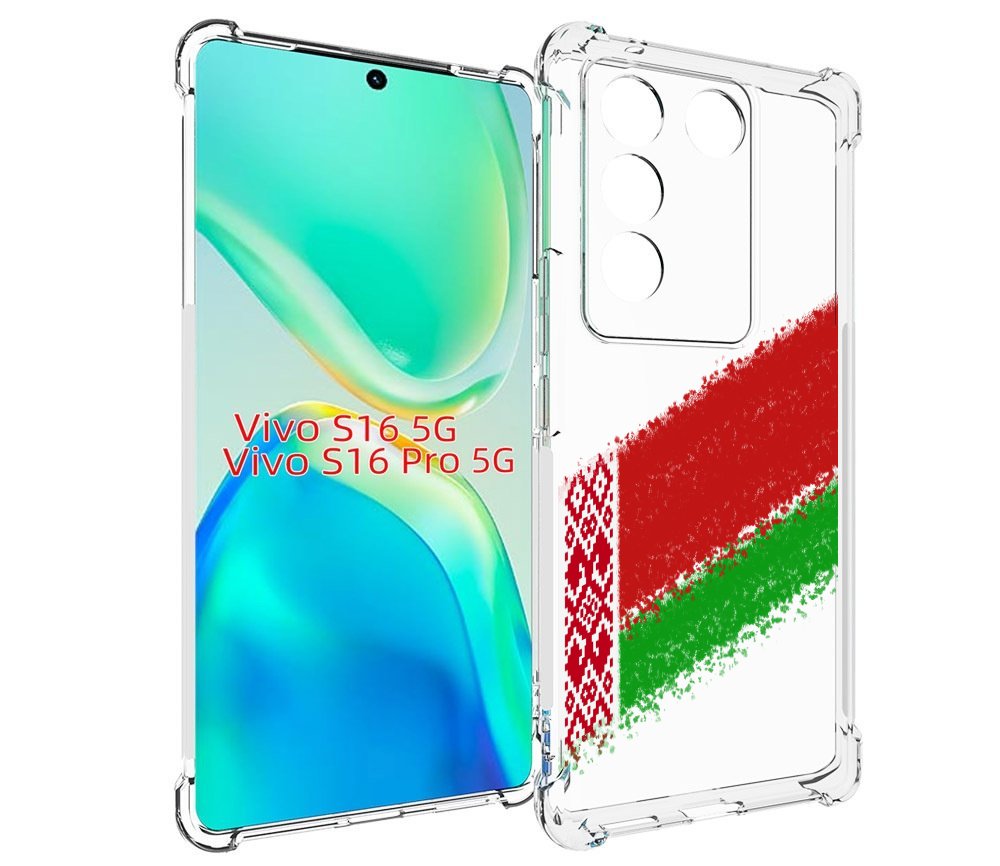 

Чехол MyPads флаг Белорусии мужской для Vivo S16 5G/S16 Pro 5G/V27/V27 Pro, Tocco