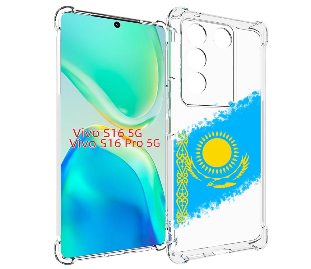 

Чехол MyPads флаг Казахстана для Vivo S16 5G / S16 Pro 5G / V27 / V27 Pro, Tocco