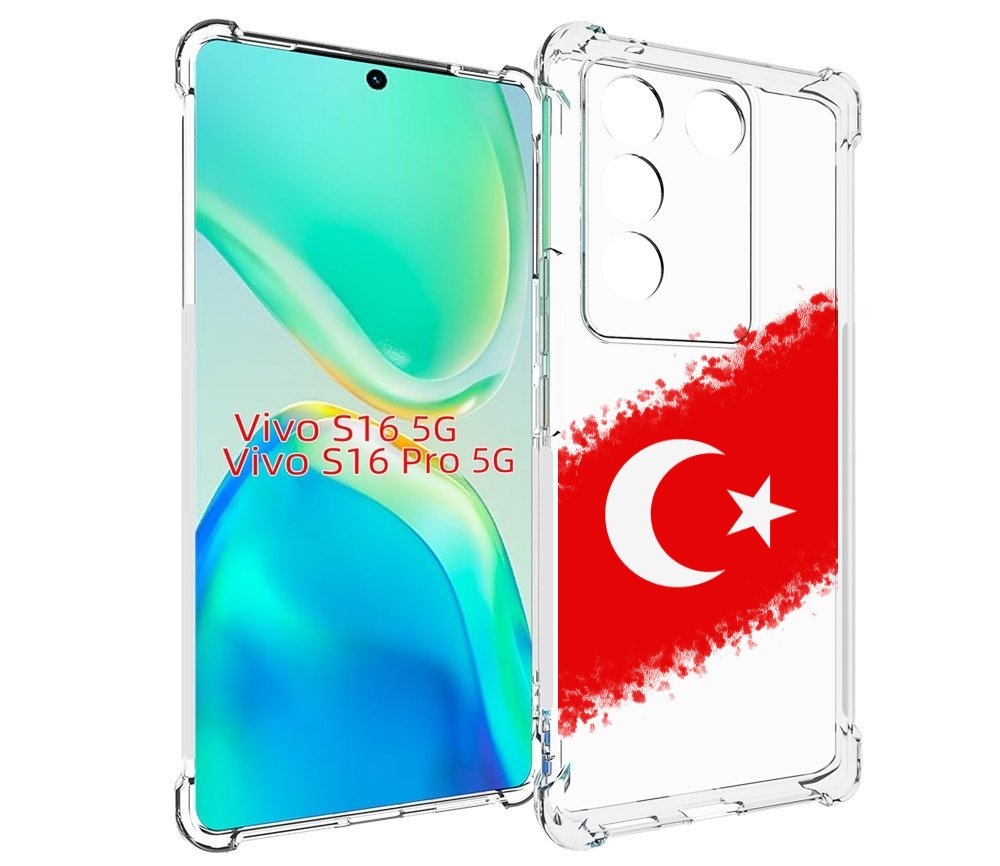 

Чехол MyPads флаг Турции для Vivo S16 5G/S16 Pro 5G/V27/V27 Pro, Tocco