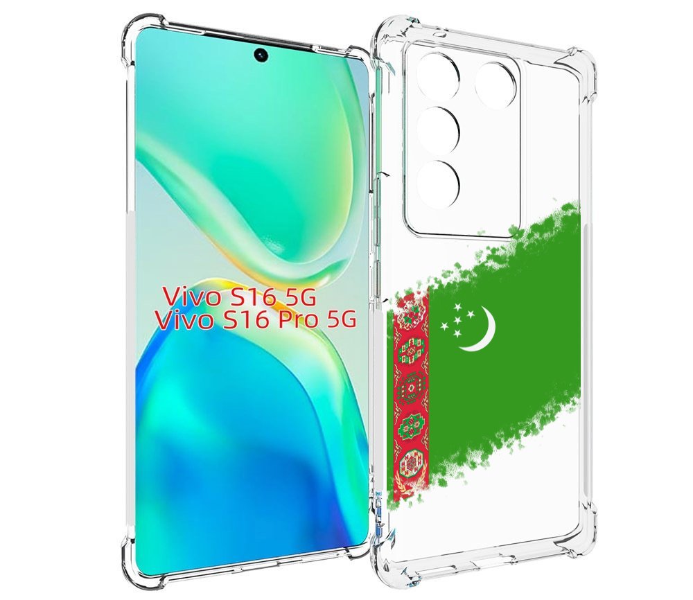 

Чехол MyPads флаг герб Туркменистан-1 для Vivo S16 5G/S16 Pro 5G/V27/V27 Pro, Tocco
