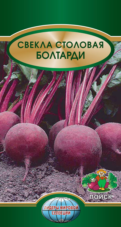 

Семена свекла Поиск Болтарди 470897 1 уп.