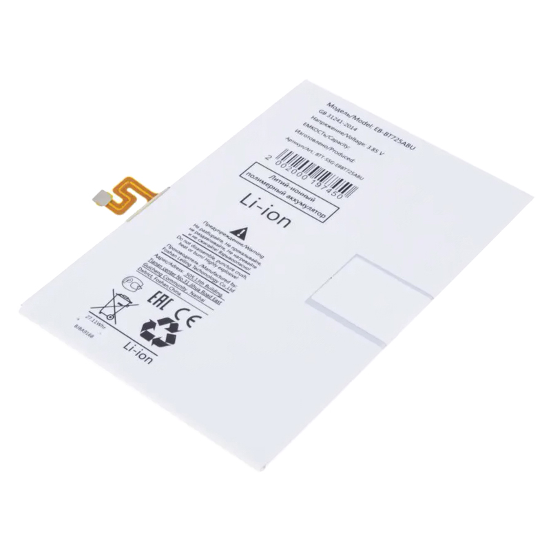 

Аккумуляторная батарея для Samsung P615 Galaxy Tab S6 Lite 10.4 (EB-BT725ABU), Белый