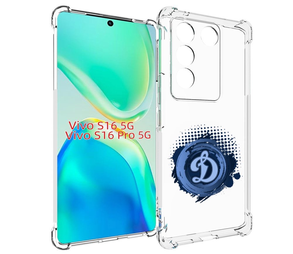 

Чехол MyPads хк динамо москва мужской для Vivo S16 5G/S16 Pro 5G/V27/V27 Pro, Tocco