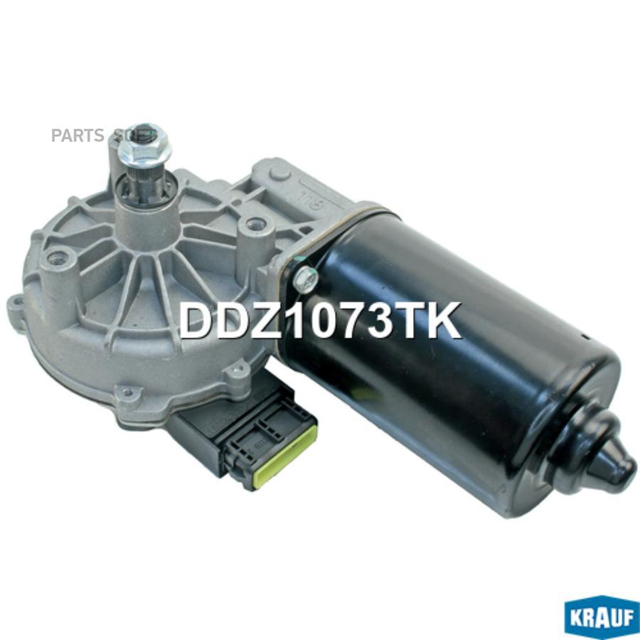 

Мотор стеклоочистителя Krauf DDZ1073TK