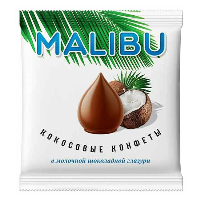 

Конфеты шоколадные Malibu Кокос в молочной шоколадной глазури