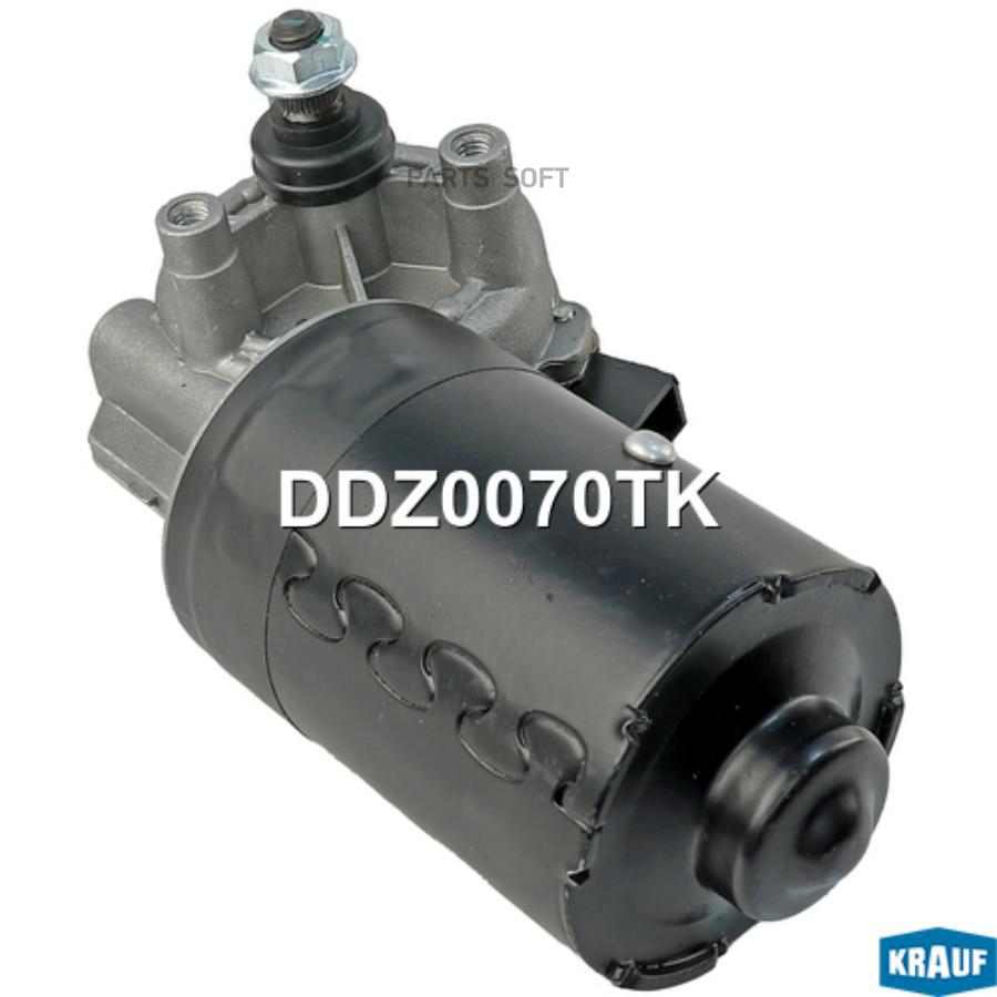 

Мотор стеклоочистителя Krauf DDZ0070TK