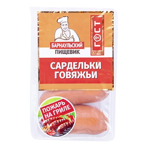 

Сардельки Барнаульский пищевик Говяжьи 450 г