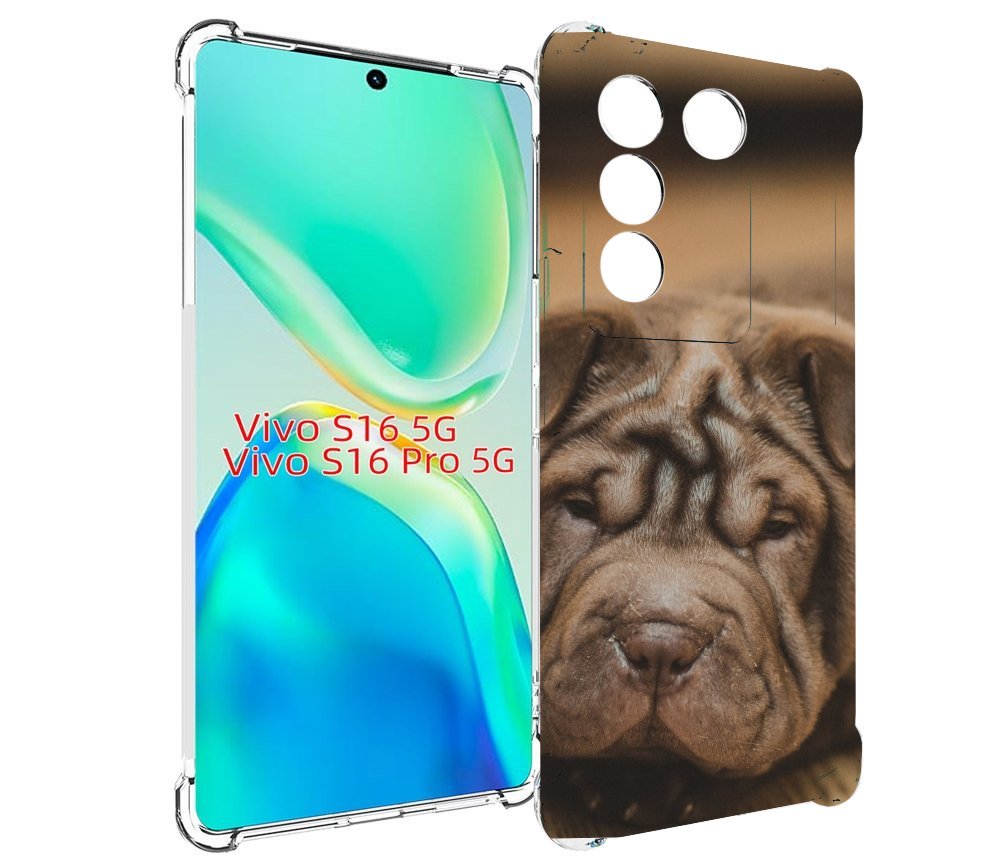 

Чехол MyPads шарпей для Vivo S16 5G/S16 Pro 5G/V27/V27 Pro, Tocco